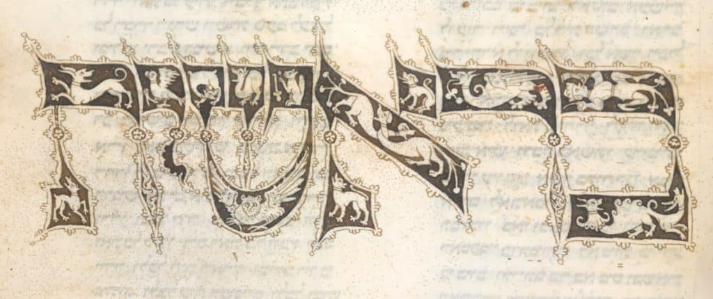 Bereshit Genèse Zohar