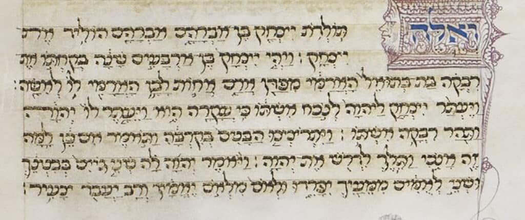 Zohar Toledot les enfantements de Isaac