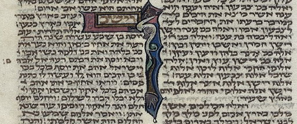 Zohar Vayéshev Jacob
