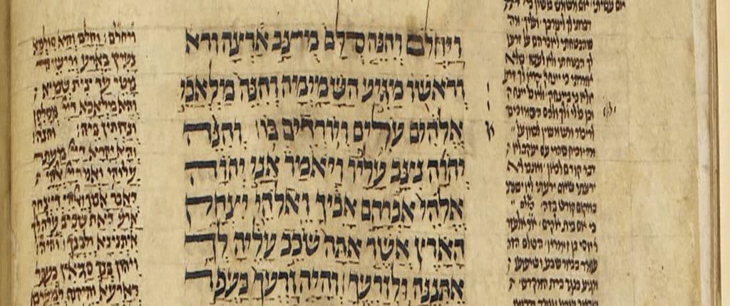 Zohar Vayétsé Jacob