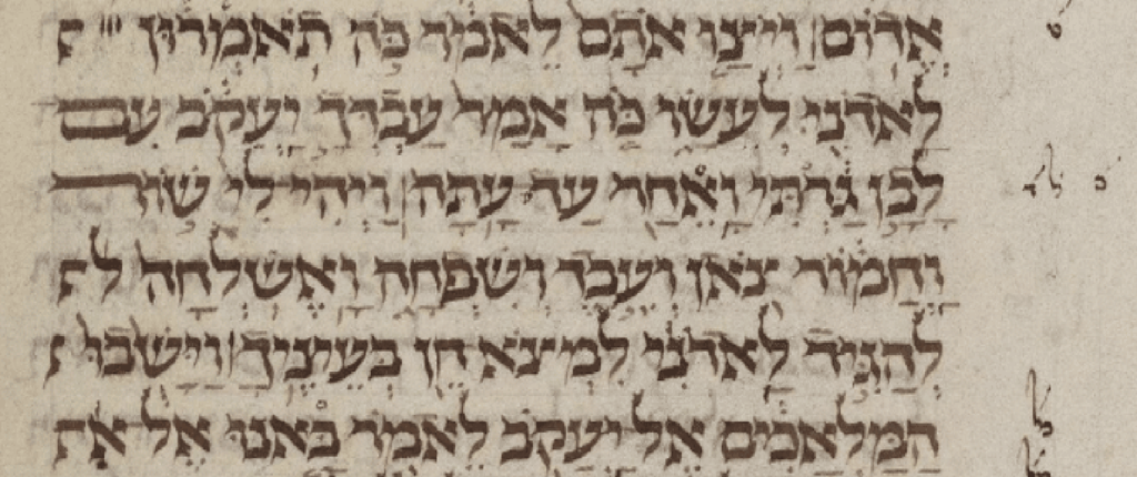 Zohar Vayshlah Jacob envoya