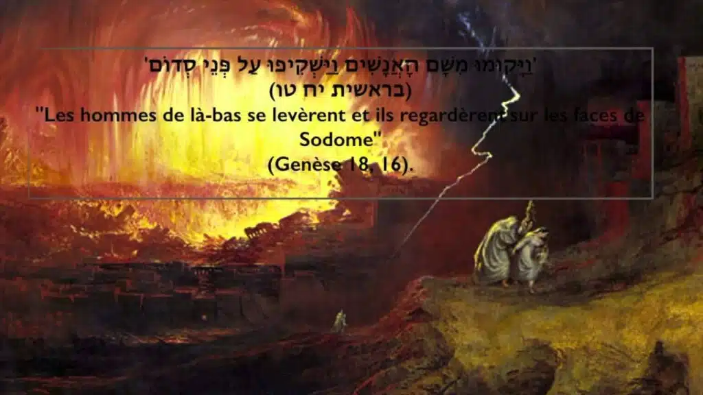 Vignette vidéo - Zohar Vayéra Lundi - Le mérite qui protège (résumé)